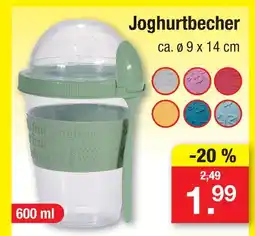 Zimmermann Joghurtbecher Angebot