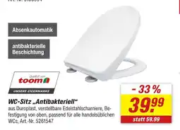 toom Baumarkt Toom wc-sitz Angebot