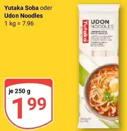 Globus Yutaka Soba oder Udon Noodles Angebot