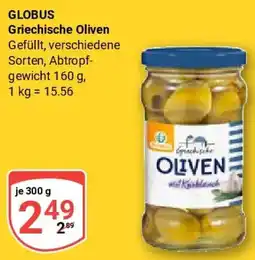 Globus GLOBUS Griechische Oliven Angebot