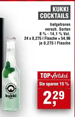 Handelshof KUKKI COCKTAILS Angebot