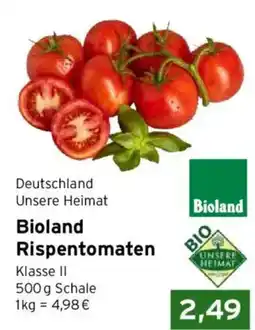 CAP Markt Unsere Heimat Rispentomaten Angebot