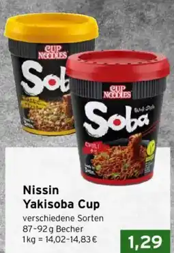 CAP Markt Nissin Yakisoba Cup Angebot