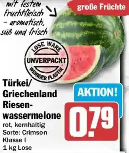 HIT Türkei/ Griechenland Riesenwassermelone Angebot