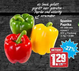 AEZ Spanien Paprika 500 g Angebot