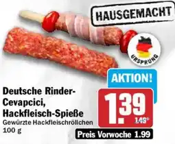 HIT Deutsche Rinder Cevapcici, Hackfleisch-Spieße Angebot