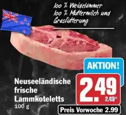 HIT Neuseeländische frische Lammkoteletts Angebot