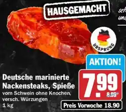HIT Deutsche marinierte Nackensteaks, Spieße Angebot