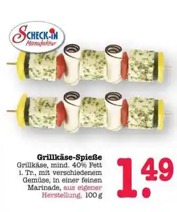 Scheck-in-Center Grillkäse-Spieße Angebot