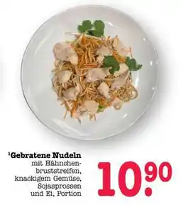 Scheck-in-Center Gebratene Nudeln Angebot