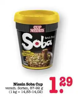 Scheck-in-Center Nissin Soba Cup Angebot