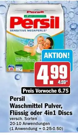 HIT Persil Waschmittel Pulver, Flüssig oder 4in1 Discs Angebot