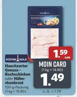 Combi KÜSTEN GOLD Hauchzarter Genuss - Kochschinken oder Hähnchenbrust Angebot