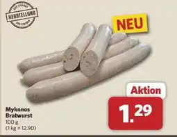 Combi Mykonos Bratwurst Angebot