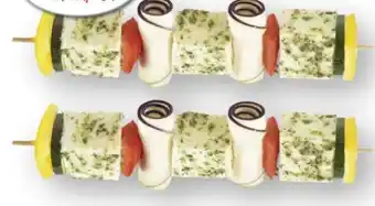 Scheck-in-Center Scheck-in Manufaktur Grillkäse-Spieße Angebot