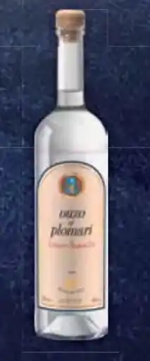E-Center Isidoros Arvanitis Ouzo of Plomari Angebot