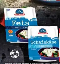 E-Center Olympus Dairy Schafskäse Angebot