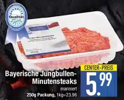 E-Center Bayerische Jungbullen Minutensteaks Angebot