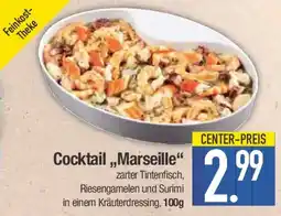 E-Center Cocktail ,,Marseille" Angebot