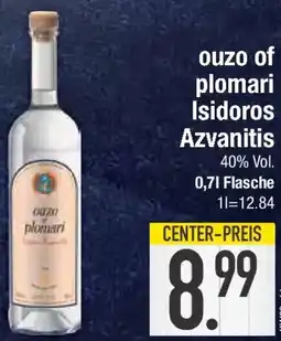 E-Center ouzo of plomari Isidoros Azvanitis Angebot
