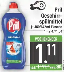 E-Center Pril Geschirrspülmittel Angebot