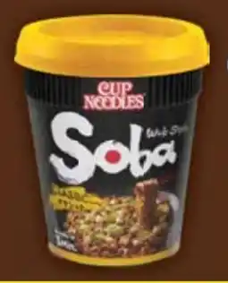 E-Center Nissin Cup Noodles Soba Angebot