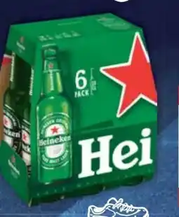 E-Center Heineken Pils Angebot