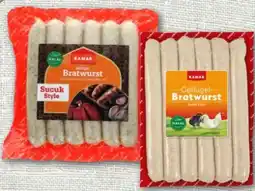 nahkauf Kamar Geflügel Bratwurst Angebot