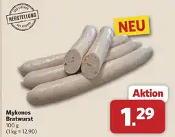 Combi Mykonos bratwurst Angebot