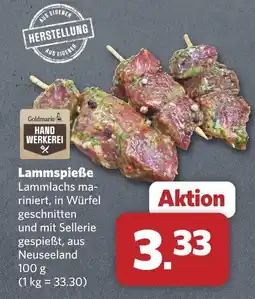 Combi Goldmarie lammspieße Angebot