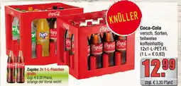 alldrink Coca-cola Angebot