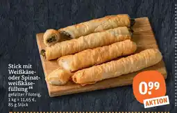 tegut Stick mit weißkäsefüllung Angebot