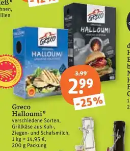 tegut Greco halloumi Angebot