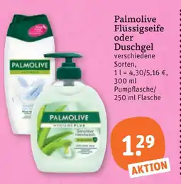 tegut Palmolive flüssigseife Angebot