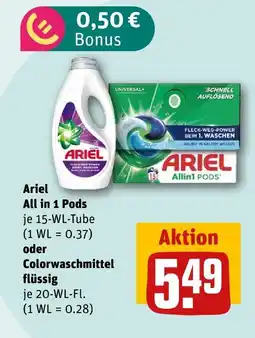 nahkauf All in 1 pods oder colorwaschmittel flüssig Angebot