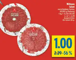 diska Wiltmann Angebot