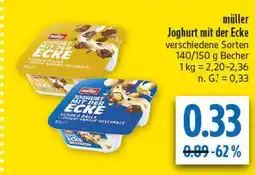 diska Müller joghurt mit der ecke Angebot