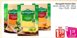 Marktkauf Kerrygold irischer käse Angebot