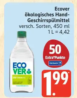 Marktkauf Ecover ökologisches hand-geschirrspülmittel Angebot
