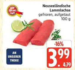 Marktkauf Lammlachse Angebot