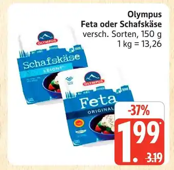 Marktkauf Olympus feta Angebot