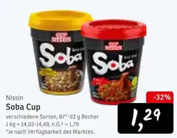KONSUM Nissin soba cup Angebot