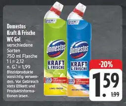 E-Center Domestos kraft & frische wc gel lime fresh Angebot