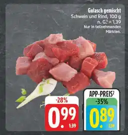 E-Center Gulasch gemischt Angebot