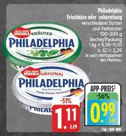 E-Center Frischkäse oder -zubereitung Angebot