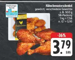 E-Center Hähnchenunterschenkel Angebot
