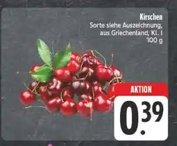E-Center Kirschen Angebot