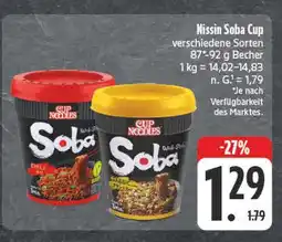 E-Center Nissin soba cup Angebot