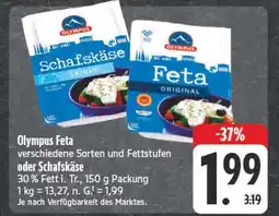 E-Center Olympus feta Angebot