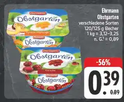 E-Center Ehrmann obstgarten Angebot